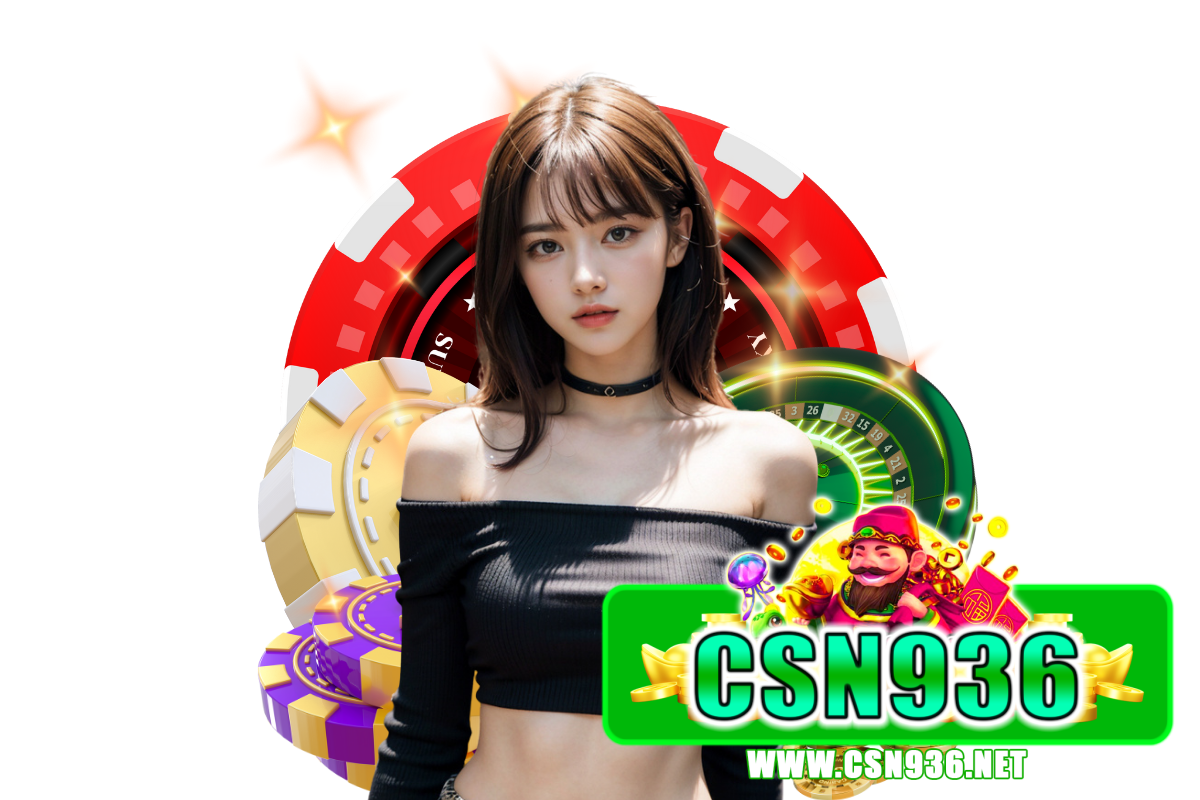 csn936 wallet