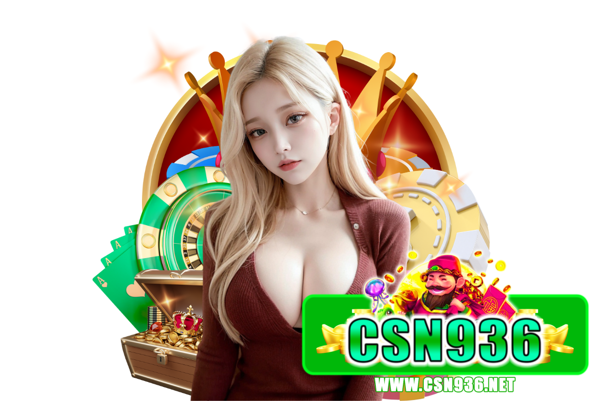 csn936 สมัคร