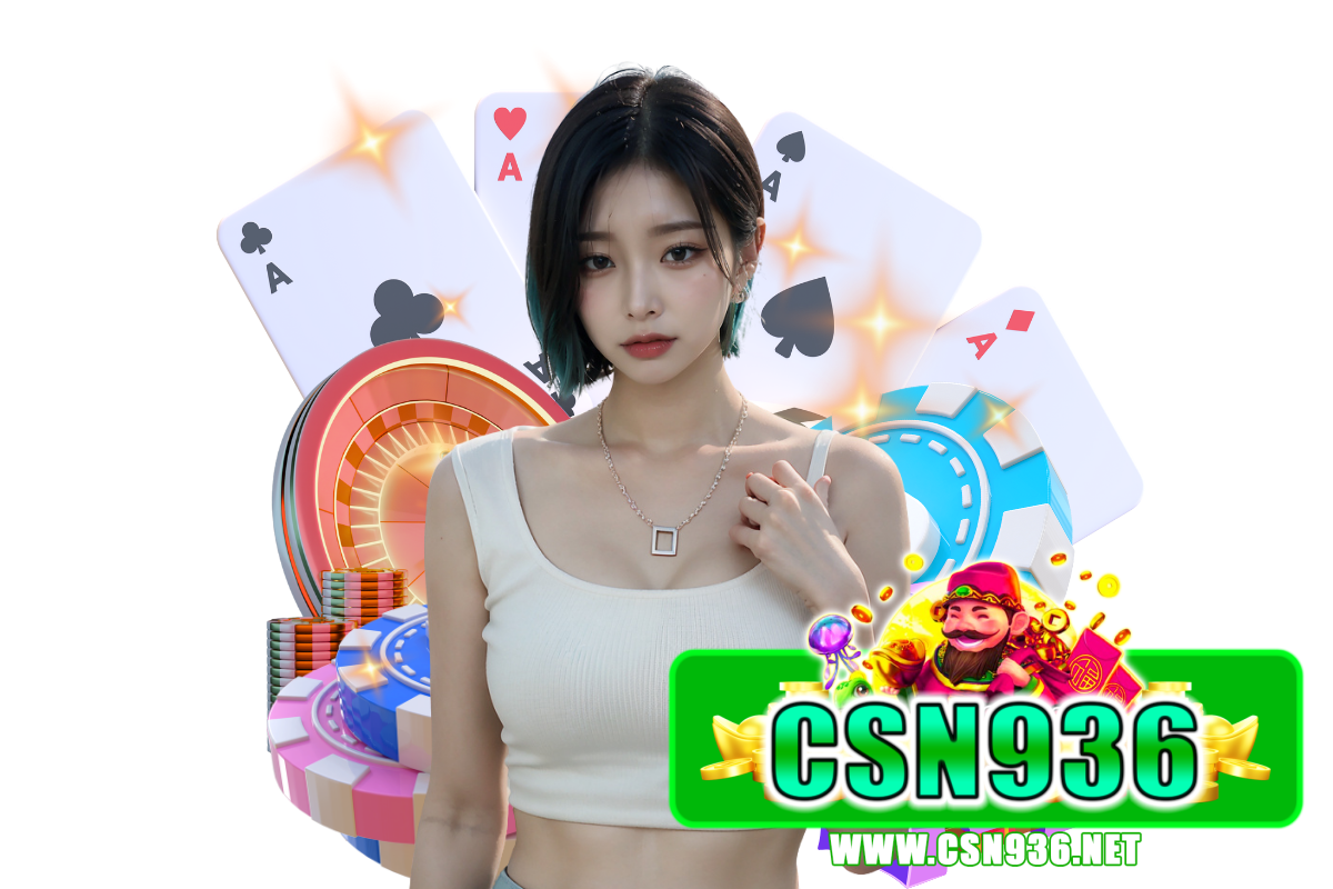csn936 สล็อต