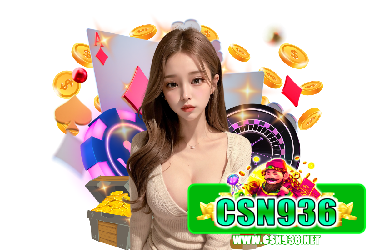 csn936 เว็บตรง